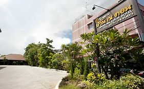 โรงแรมบ้านนคร Bed & Breakfast
